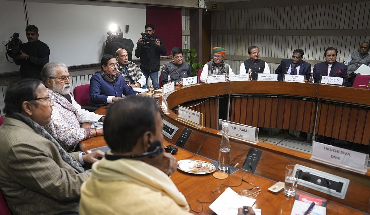 <div class="paragraphs"><p>A customary all-party meeting was held on 30 January in the Parliament Annexe Building ahead of the Budget Session due to begin on 1 February.</p></div>