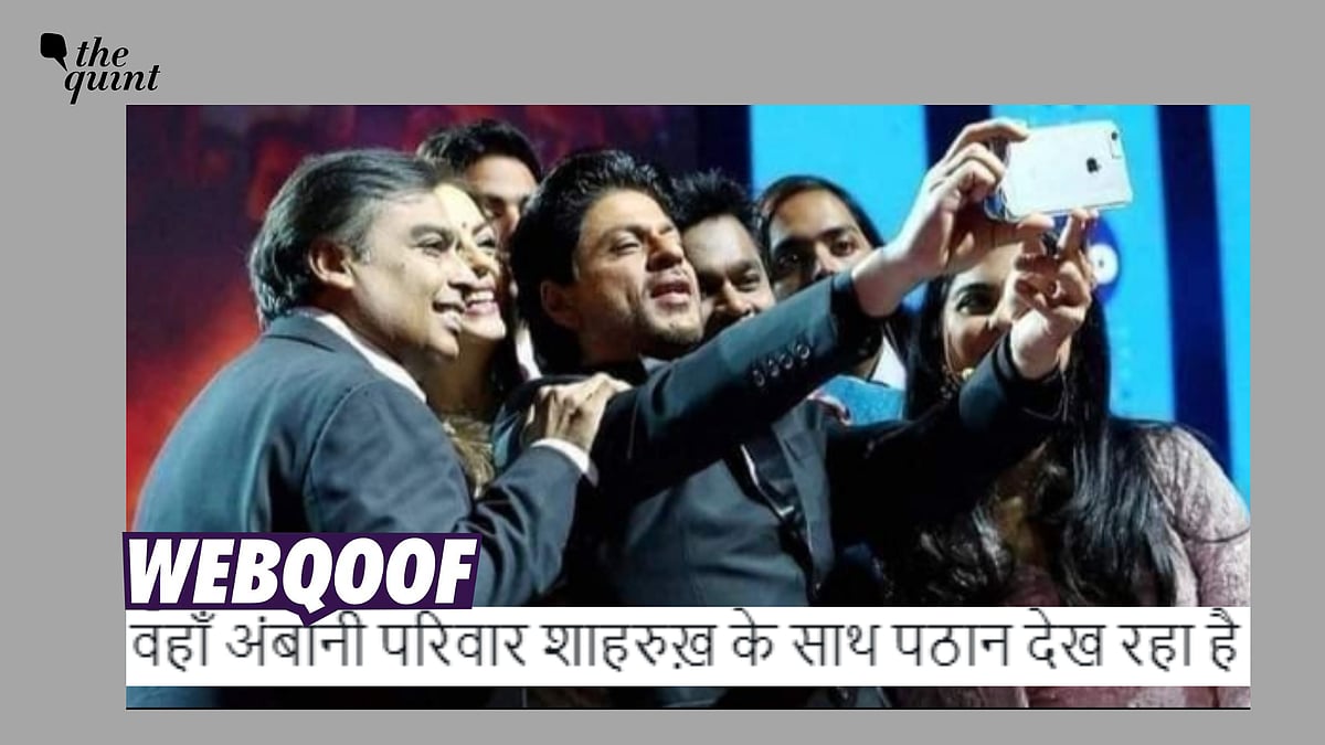 <div class="paragraphs"><p>Fact-Check | The picture is from the launch of Reliance Jio's 4G services. </p></div>