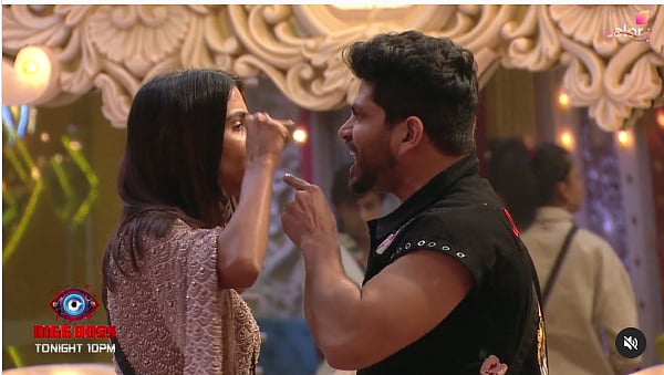 <div class="paragraphs"><p>Bigg Boss 16, 24 January 2023 Full Written Update Episode 116.</p></div>