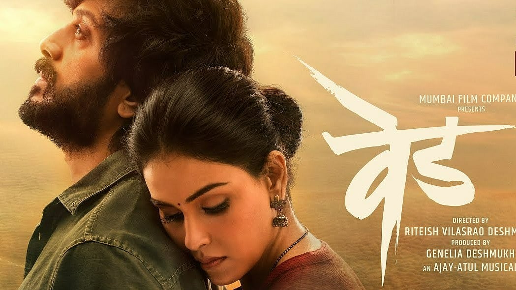 <div class="paragraphs"><p>Riteish Deshmukh’s Marathi Film Off To a Good Start.&nbsp;</p></div>