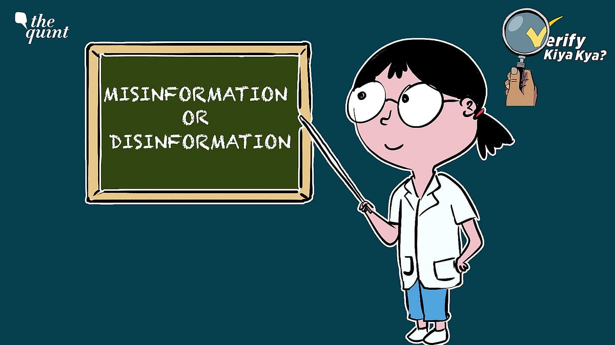 <div class="paragraphs"><p>In this episode of 'Verify Kiya Kya?', let's understand the difference between misinformation and disinformation.</p></div>