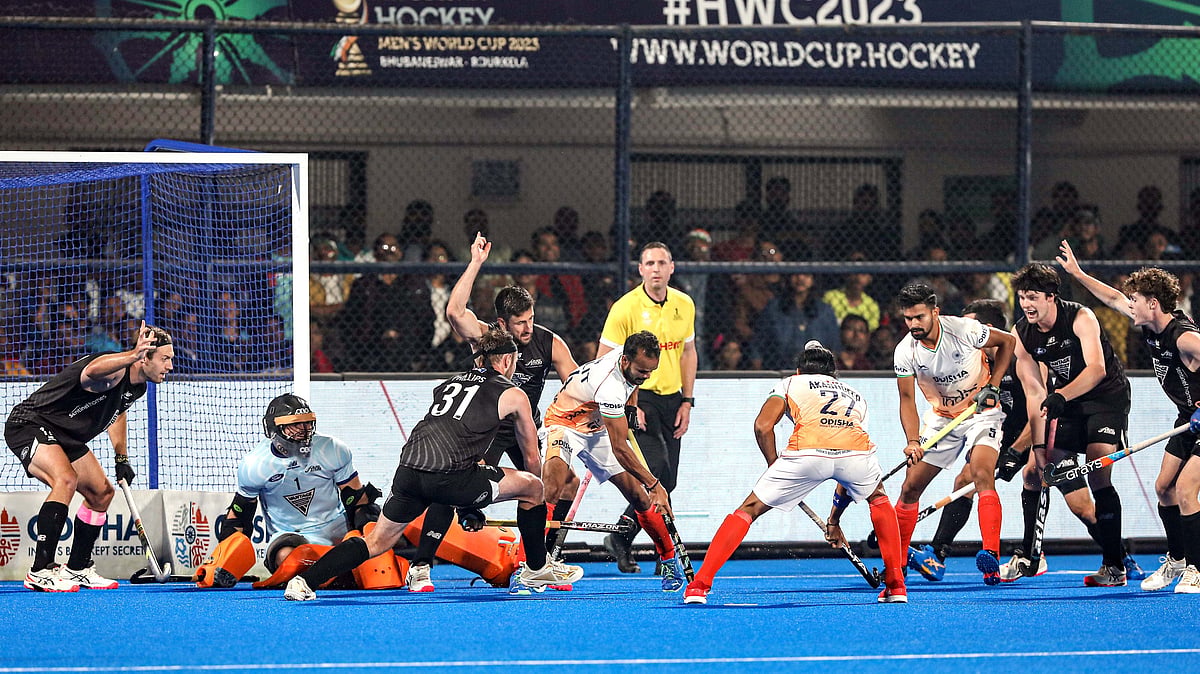 <div class="paragraphs"><p>2023 Hockey World Cup: India failed to qualify for the quarter-finals.</p></div>