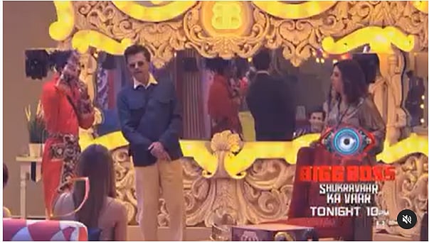 <div class="paragraphs"><p>Bigg Boss 16, Friday 27 January 2023 Shukravaar Ka Vaar With Farah Khan Full Written Update</p></div>