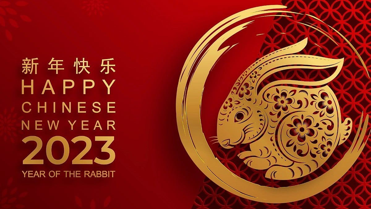 <div class="paragraphs"><p>Happy Chinese Lunar New Year 2023: List of wishes, quotes, messages, greetings, and WhatsApp Status.</p></div>