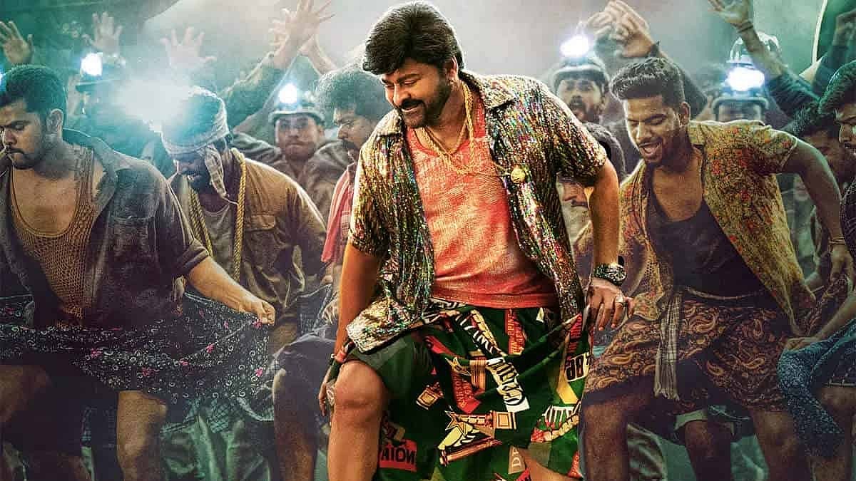 <div class="paragraphs"><p>A still from <em>Waltair Veerayya.</em></p></div>