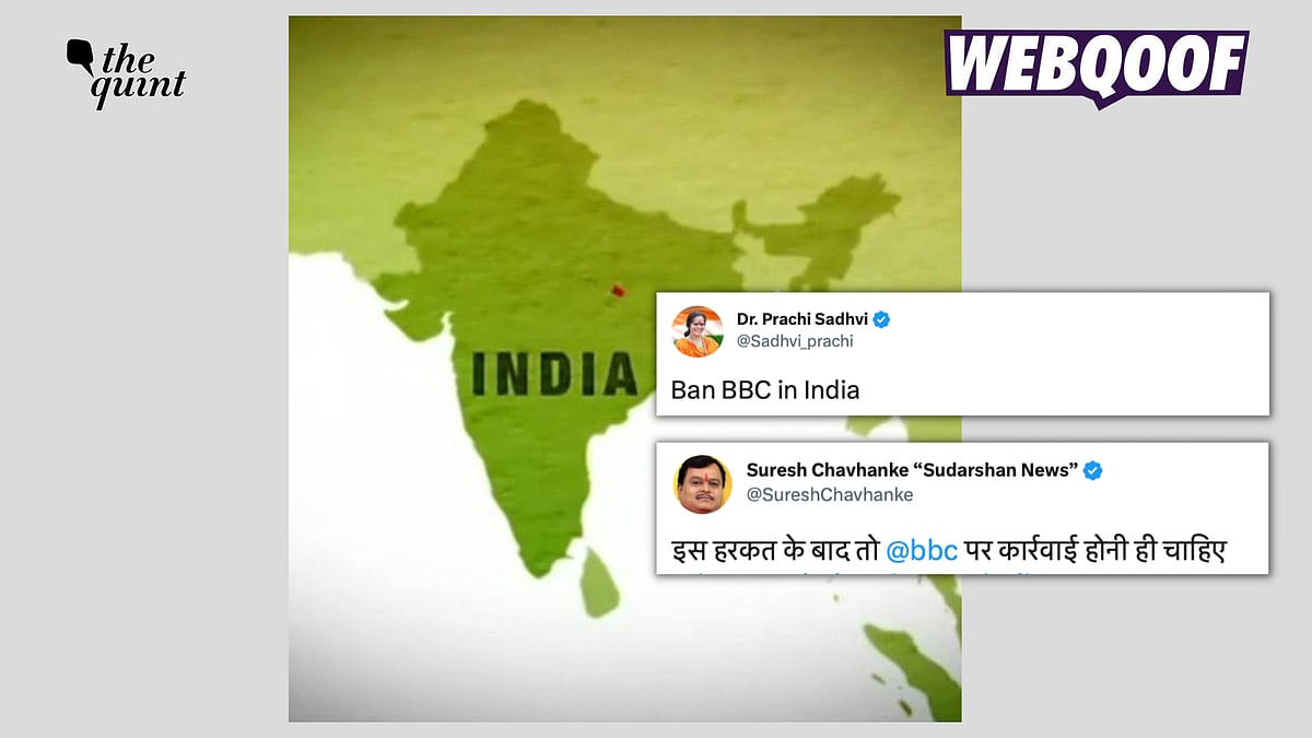 <div class="paragraphs"><p>The BBC's video report from 2015 which showed an incorrect map of India was taken down on 31 January 2023. </p></div>