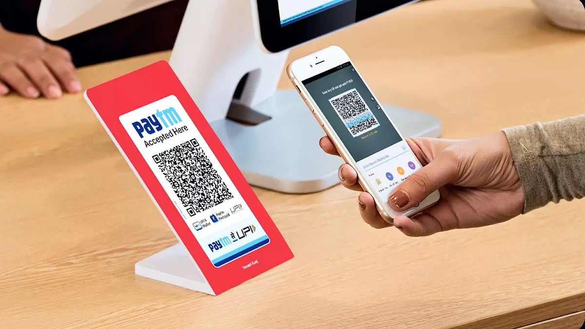 <div class="paragraphs"><p>How UPI Has Become A Strong Revenue Source For Fintech Pioneer Paytm</p></div>