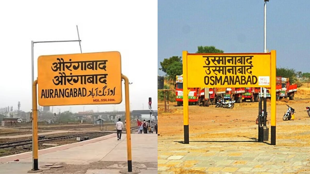 <div class="paragraphs"><p>The decision to rename Aurangabad and Osmanabad was taken in the previous Maha Vikas Aghadi (MVA) government's last cabinet meeting chaired by the then chief minister Uddhav Thackeray on 29 June 2022, just before he resigned.</p></div>