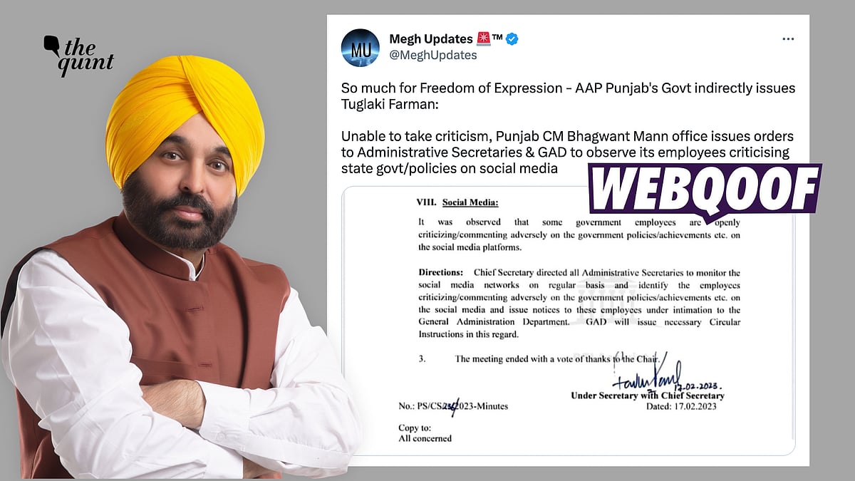 <div class="paragraphs"><p>The directions issued in the viral screenshot are not related to the Aam Aadmi Party's government in Punjab.</p></div>