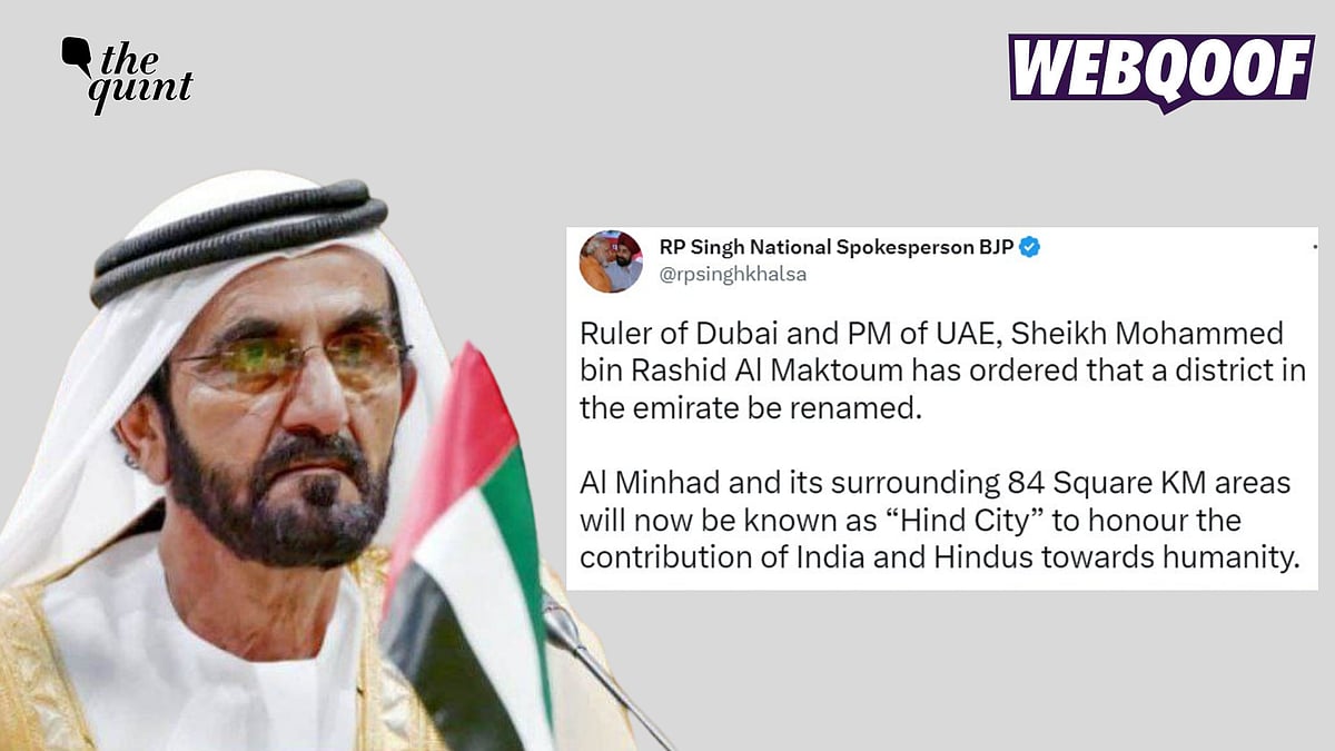 <div class="paragraphs"><p>Fact-check: Rule of Dubai did not rename UAE city as Hind City to honour India or the Hindus. </p></div>