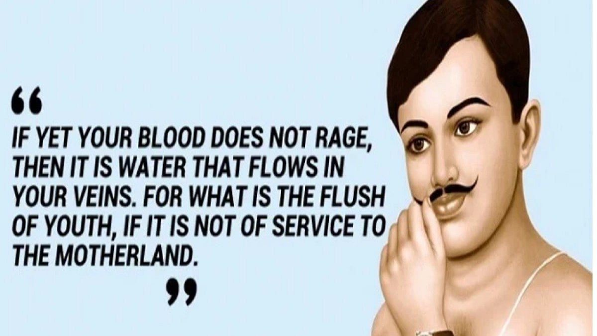 <div class="paragraphs"><p>Chandra Shekhar Azad's Death Anniversary is on 27 February.</p></div>
