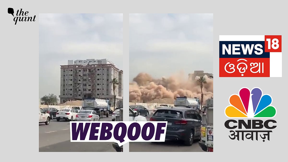 <div class="paragraphs"><p>Fact-Check: This video is neither from Turkey or Syria nor does it show the impact of the recent earthquakes.</p></div>