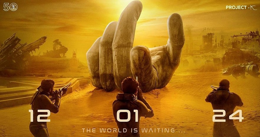 <div class="paragraphs"><p>Project K to release next year. </p></div>