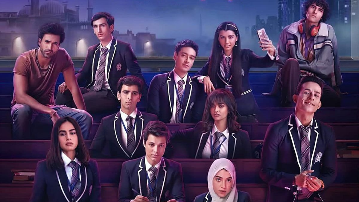 <div class="paragraphs"><p>The poster for<em> Class</em> season 1.</p></div>