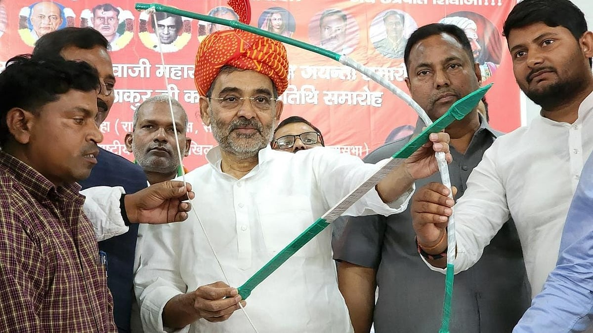 <div class="paragraphs"><p>Upendra Kushwaha has quit JD-U for the third time.</p></div>