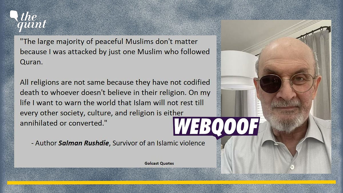 <div class="paragraphs"><p>This quote is being falsely linked to novelist Salman Rushdie.</p></div>