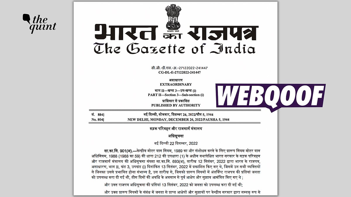 <div class="paragraphs"><p>The notification does not discuss anything about reversing the ban on old automobiles.</p></div>