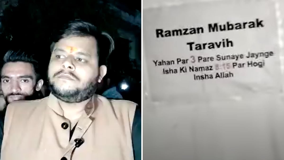 <div class="paragraphs"><p>Moradabad Namaz Row | Gathering at Private Venue, Notice: All That Happened</p></div>
