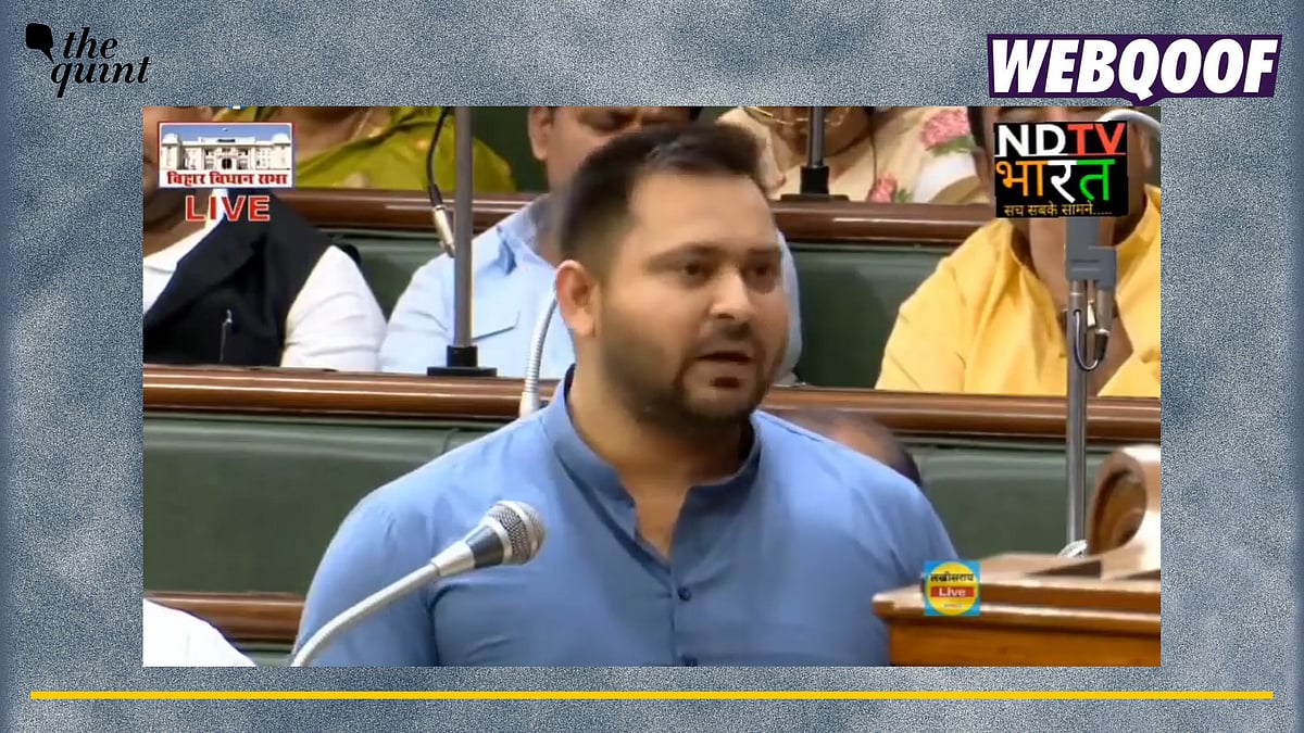 <div class="paragraphs"><p>Fact-check: The video showing Deputy Chief Minister of Bihar Tejashwi Yadav is clipped and altered.</p></div>