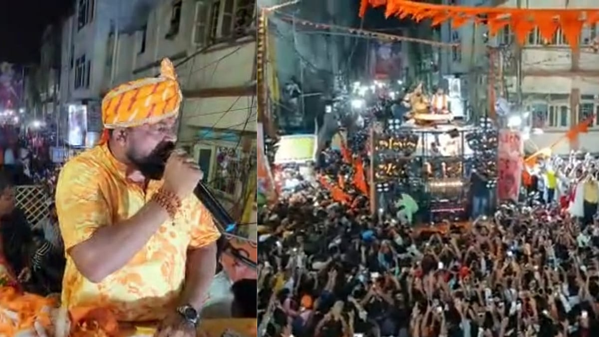 <div class="paragraphs"><p>Suspended Bharatiya Janata Party (BJP) MLA T Raja Singh on Thursday, 30 March, made yet another derogatory speech at Hyderabad's Mangalghat during a Ram Navami rally, rife with anti-Muslim rhetoric and calls for an 'Akhand Hindu Rashtra'.</p></div>