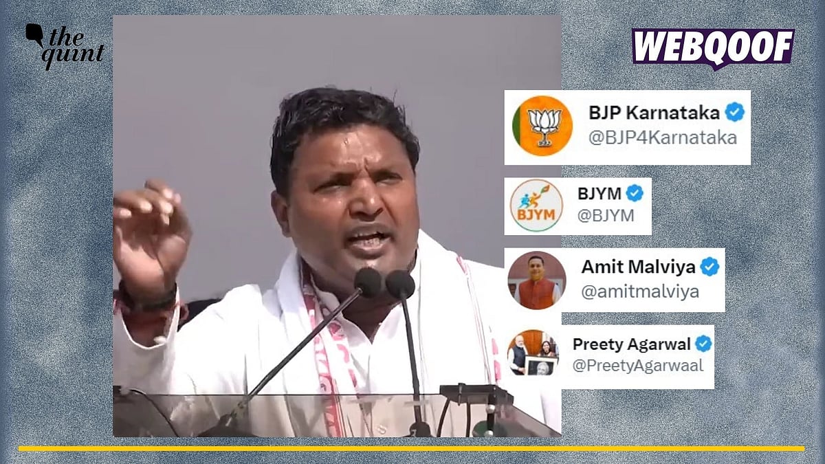 <div class="paragraphs"><p>Fact-check: A clipped video is going viral on social media to claim that Srinivas BV made controversial remarks about Smriti Irani.</p></div>