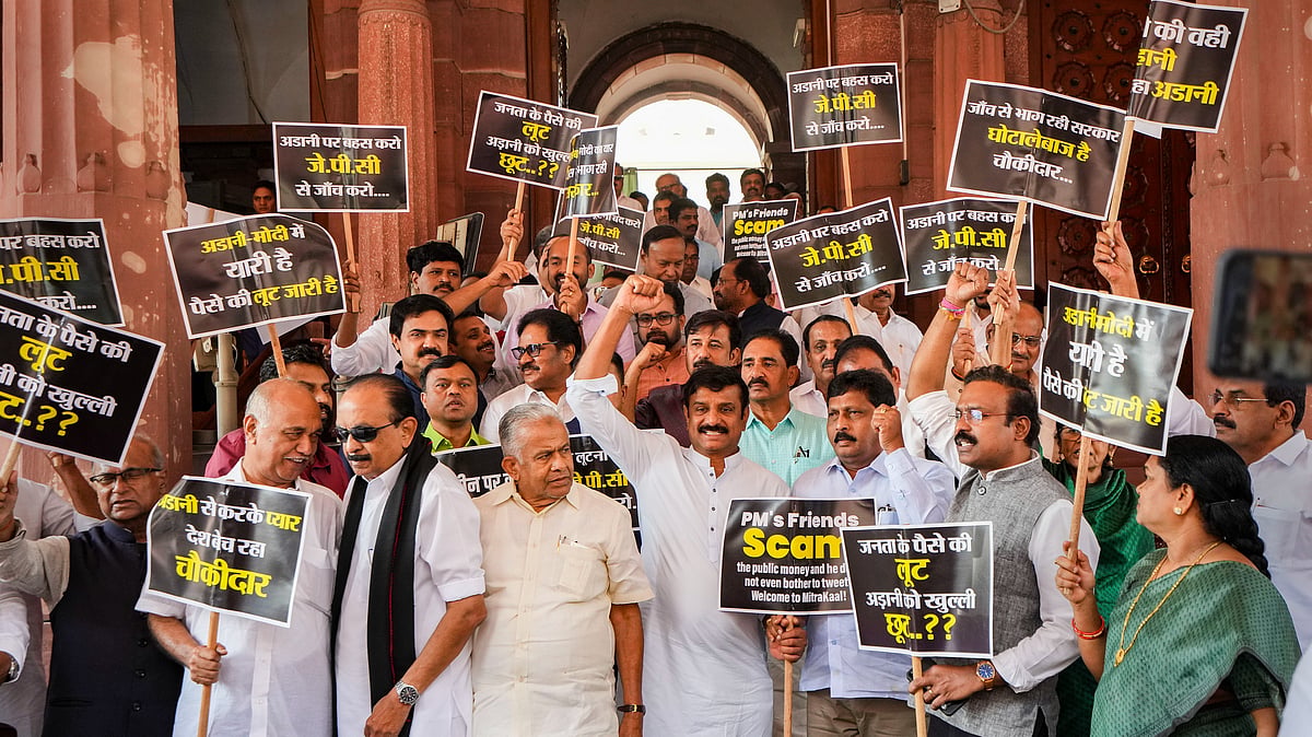 <div class="paragraphs"><p>MPs of 18 Opposition parties on a protest march to the ED's office on Wednesday, 15 March, over the Adani controversy. </p></div>