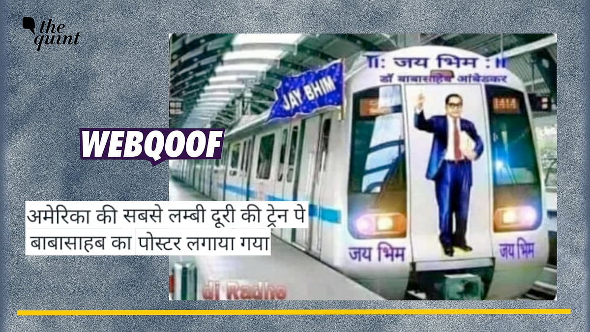 <div class="paragraphs"><p>Fact-Check: This edited image of Dr BR Ambedkar is being shared to make a false claim.</p></div>