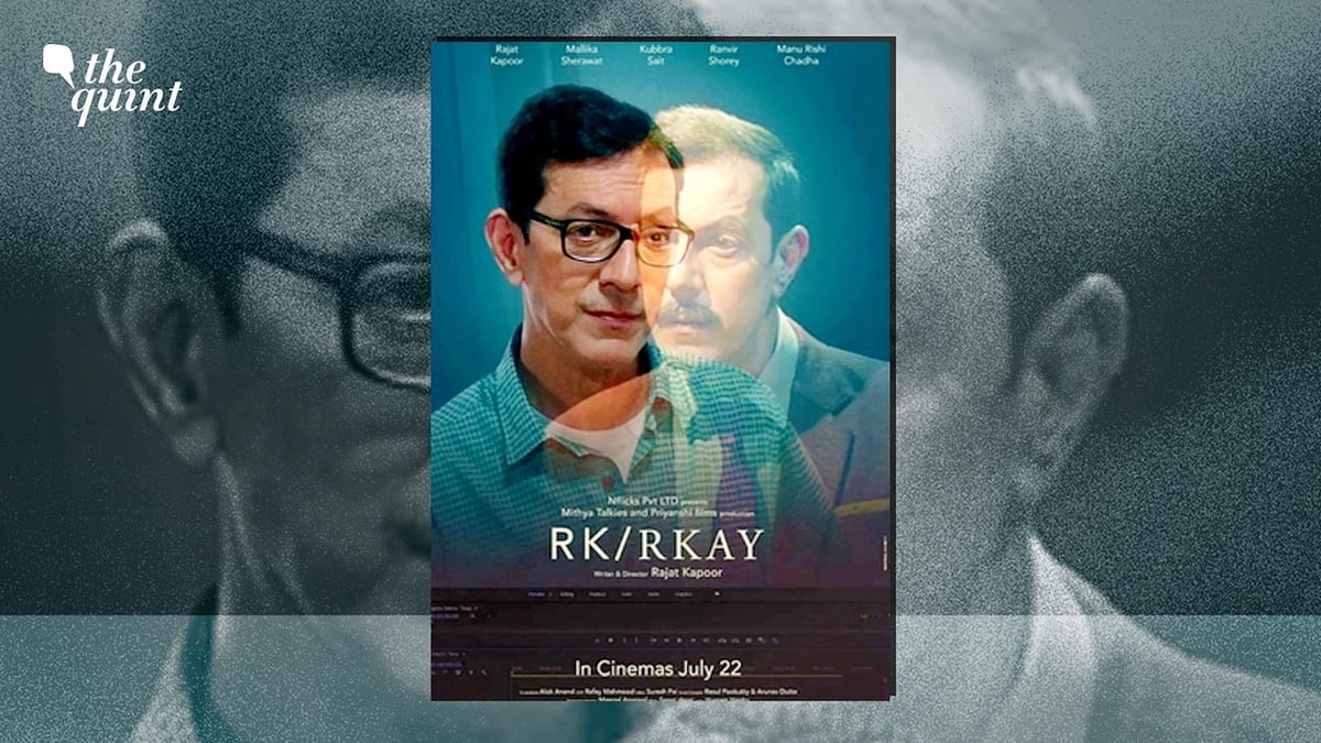 <div class="paragraphs"><p>What happens when characters in a movie refuse to follow the script—RKAY explores in images and identities. </p></div>