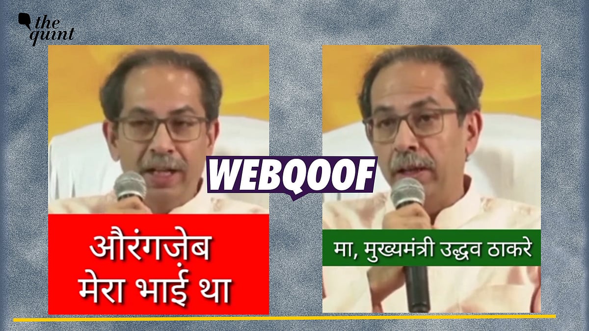 <div class="paragraphs"><p>Fact-check: Uddhav Thackeray did not call Aurangzeb, the Mughal emperor, a martyr and his brother.</p></div>