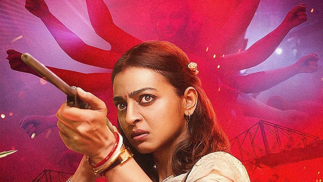 <div class="paragraphs"><p>Radhika Apte shares her first look from&nbsp;<em>Mrs Undercover.</em></p></div>