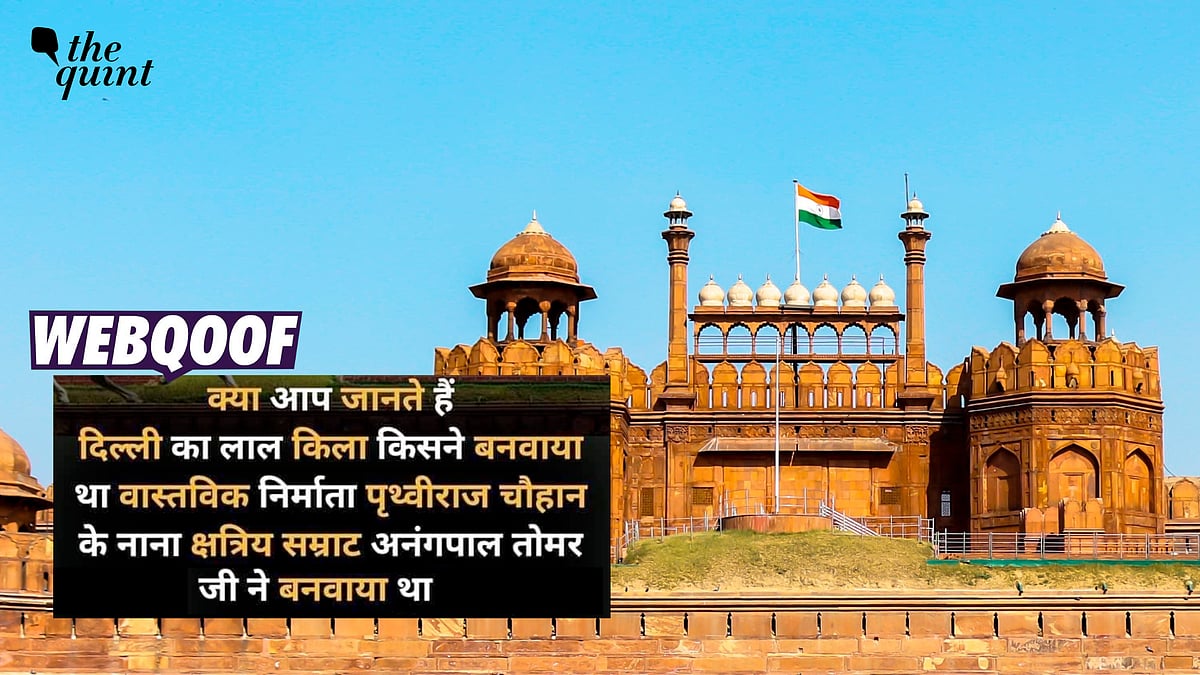<div class="paragraphs"><p>Red Fort was not built by Anangpal Tomar, he built the Lal-Kot.</p></div>