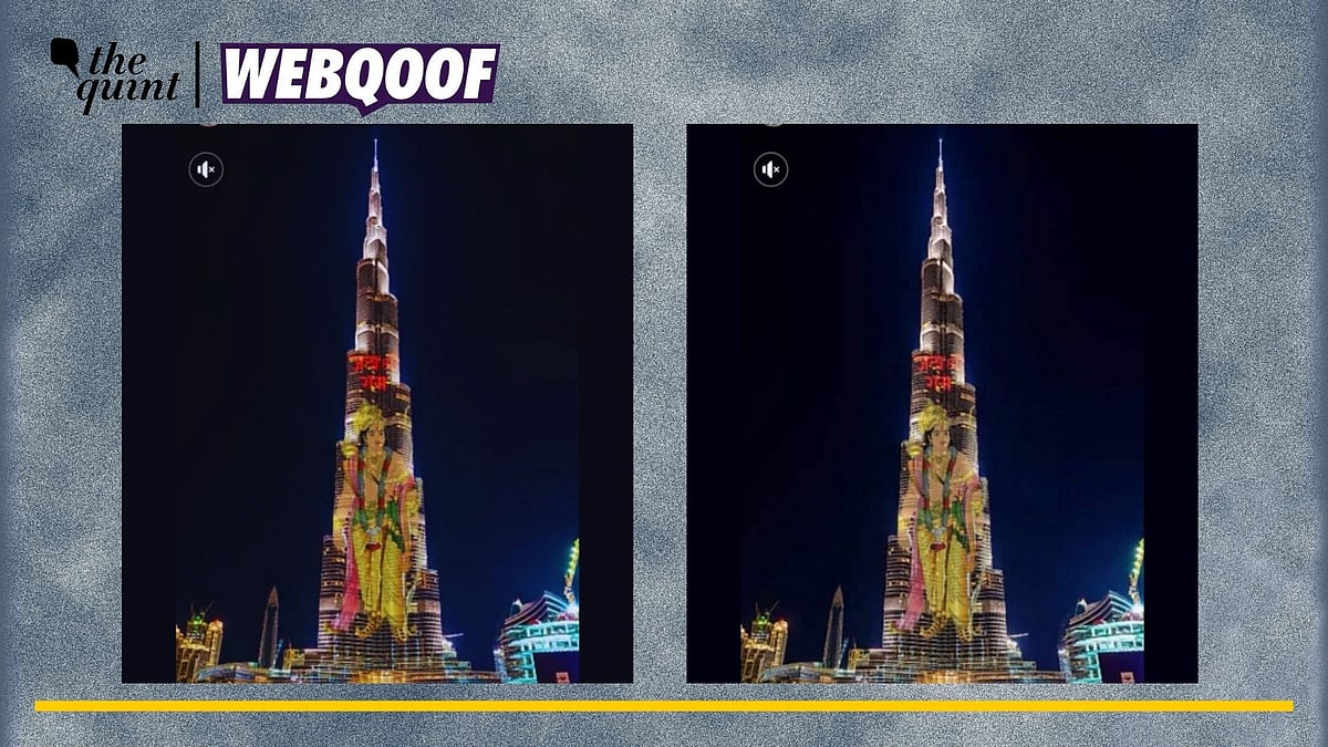 <div class="paragraphs"><p>Fact-Check | The picture has been edited to add an image of Lord Ram.</p></div>