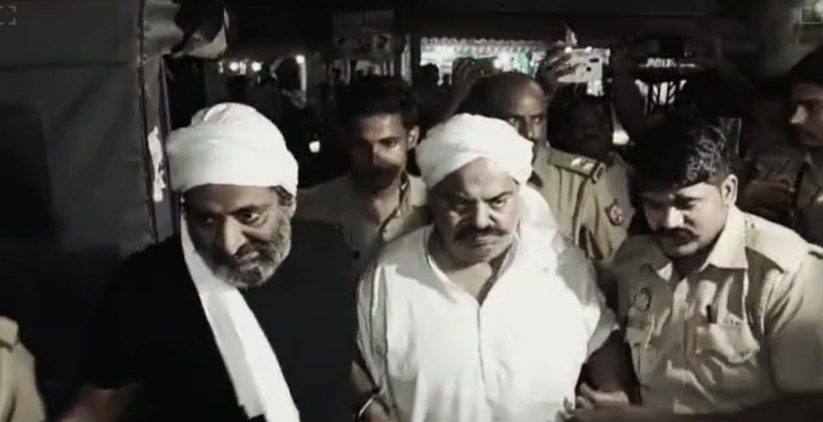 <div class="paragraphs"><p>Atiq Ahmed and Ashraf Ahmed were shot dead on 15 April in Uttar Pradesh’s Prayagraj while police officials were taking them for a medical check-up.</p></div>