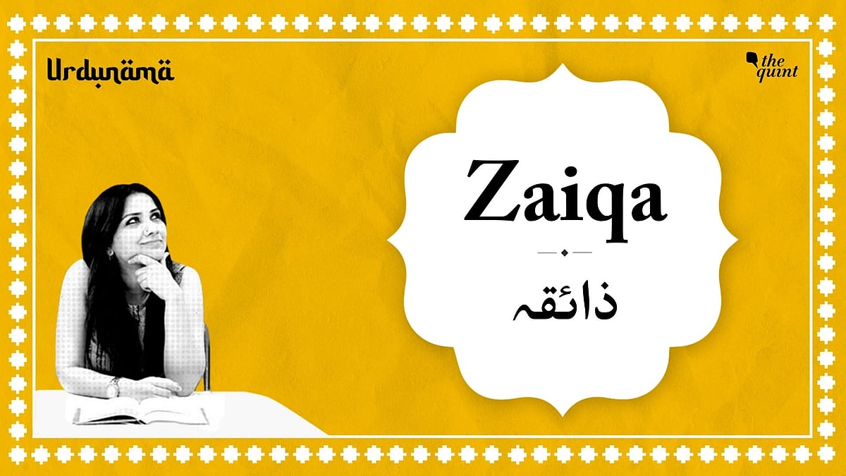 <div class="paragraphs"><p>Urdunama episode on 'Zaiqa'</p></div>