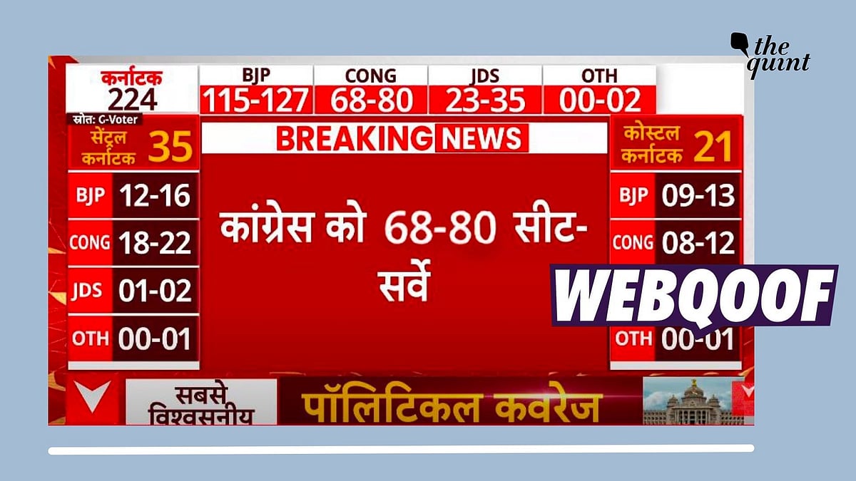 <div class="paragraphs"><p>Social media users are sharing an edited screenshot to claim a majority win for the BJP in the upcoming Karnataka Assembly elections.</p></div>