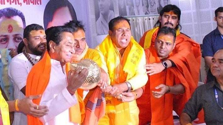 <div class="paragraphs"><p>Despite Kamal Nath's emphasis on 'not' doing the politics of religion, there is a very real dilemma that the Congress is facing – on whether or not it should play the 'Hindu card'.</p></div>