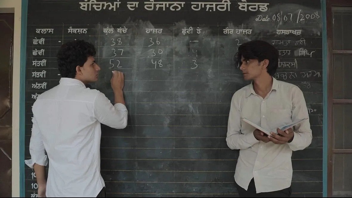 <div class="paragraphs"><p>Jaggi, the titular character, is a boy in rural Punjab, in his late teens or early twenties.</p></div>
