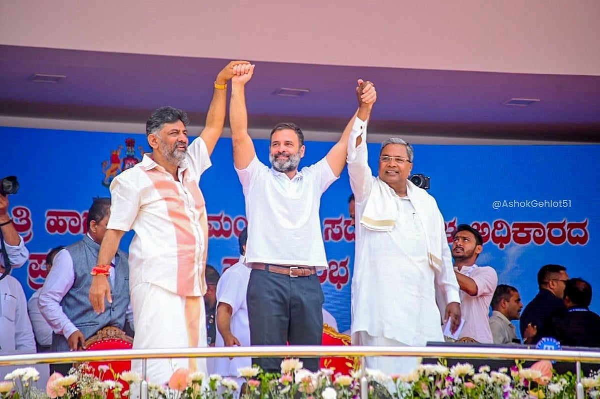 <div class="paragraphs"><p>Karnataka Swearing-In Ceremony Live Updates</p></div>