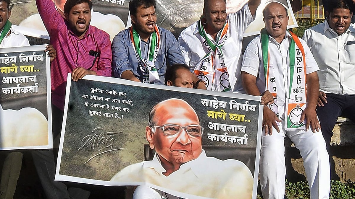 <div class="paragraphs"><p>Resignation 'On Hold': 3 Key Aspects of Sharad Pawar's Latest 'Masterstroke'</p></div>