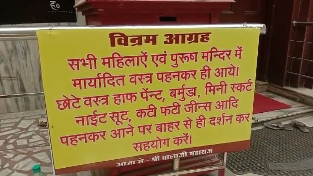 <div class="paragraphs"><p>Many Hindu temples across Karnataka, Maharashtra, Madhya Pradesh, Uttar Pradesh, and Uttarakhand have also put up posters regarding dress codes, denying entry to anyone who isn't dressed 'appropriately'.</p></div>