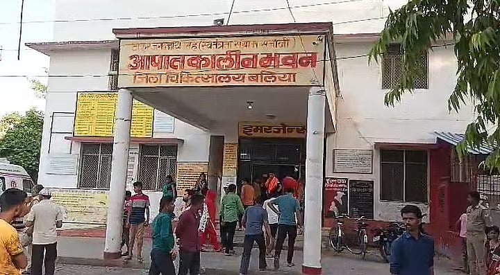 <div class="paragraphs"><p>Amid soaring temperatures, at least 54 people have died in Uttar Pradesh's Ballia district in the last three days due to different reasons.</p></div>
