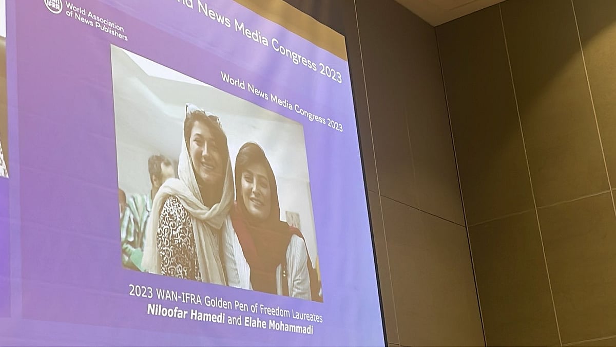 <div class="paragraphs"><p>Two incarcerated Iranian journalists, Niloofar Hamedi and Elahe Mohammadi, have been awarded the 2023 WAN-IFRA Golden Pen of Freedom awards at the World News Media Congress held in Taipei, Taiwan.</p></div>