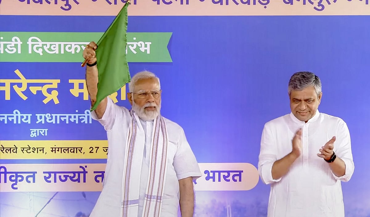 <div class="paragraphs"><p>"Muslims daughters are with BJP," says PM Modi addressing an event in Bhopal, Madhya Pradesh as he bats for Uniform Civil Code in poll-bound Madhya Pradesh. </p></div>
