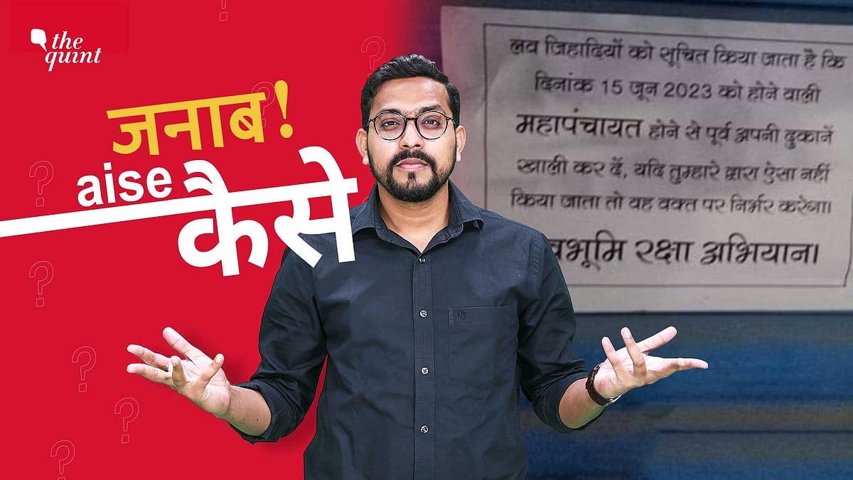 <div class="paragraphs"><p>Communal tensions reached a breaking point in Purola on 26 May 2023 when local residents accused two men of abducting a juvenile girl.</p></div>
