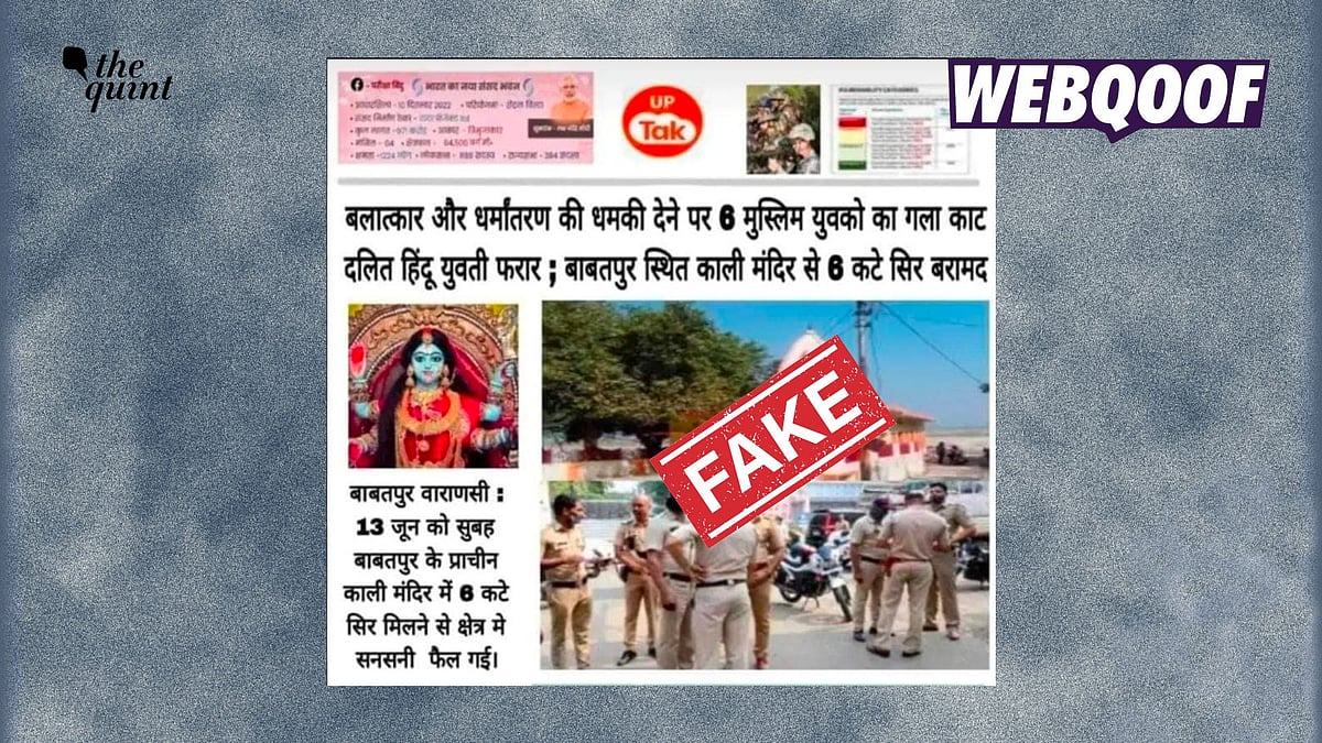 <div class="paragraphs"><p>Neeraj Gupta, Cluster Head for the Tak channels told The Quint that they had not published a story about an incident of a Dalit woman beheading six Muslim men in Varanasi's Babatpur.</p></div>