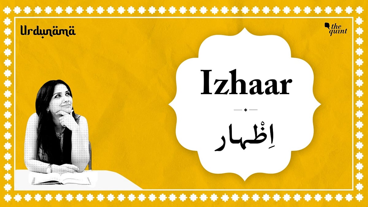<div class="paragraphs"><p>From Mirza Ghalib to Shakeel Badayuni, here is how to express when in love or distress.</p></div>