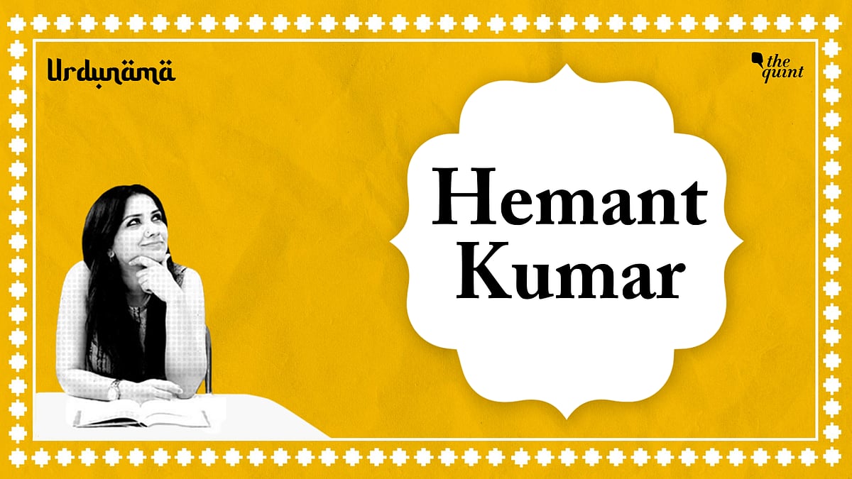 <div class="paragraphs"><p>In the episode, Fabeha talks about the poetry of Hemant Kumar.</p></div>