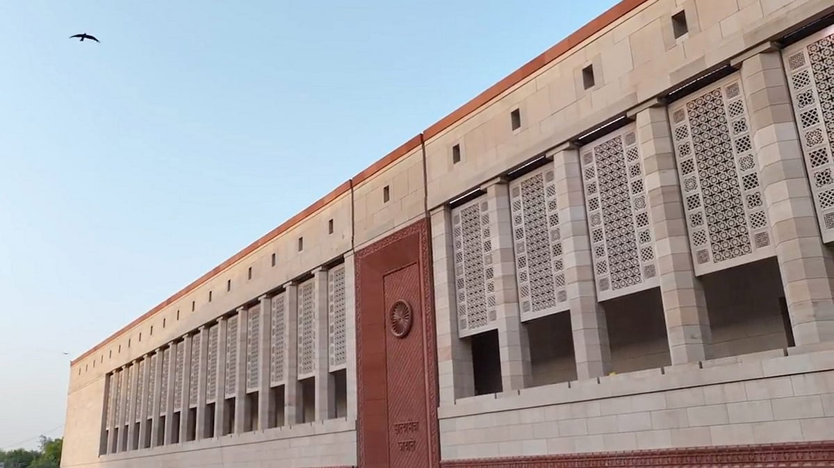 <div class="paragraphs"><p>New Parliament Building. </p></div>
