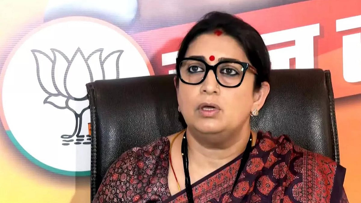 <div class="paragraphs"><p>Smriti Irani. </p></div>