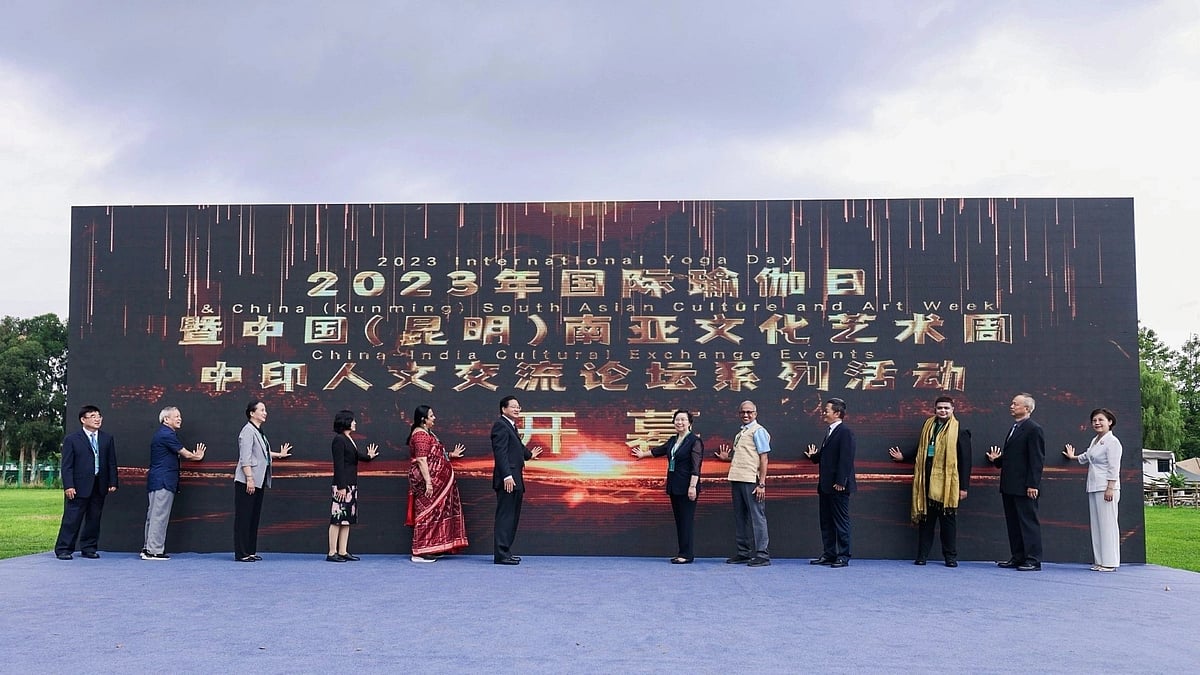<div class="paragraphs"><p>The inauguration ceremony of the 2023 International Yoga Day &amp; China  South Asian Culture and Art Week, China-India Cultural Exchange Events.</p></div>